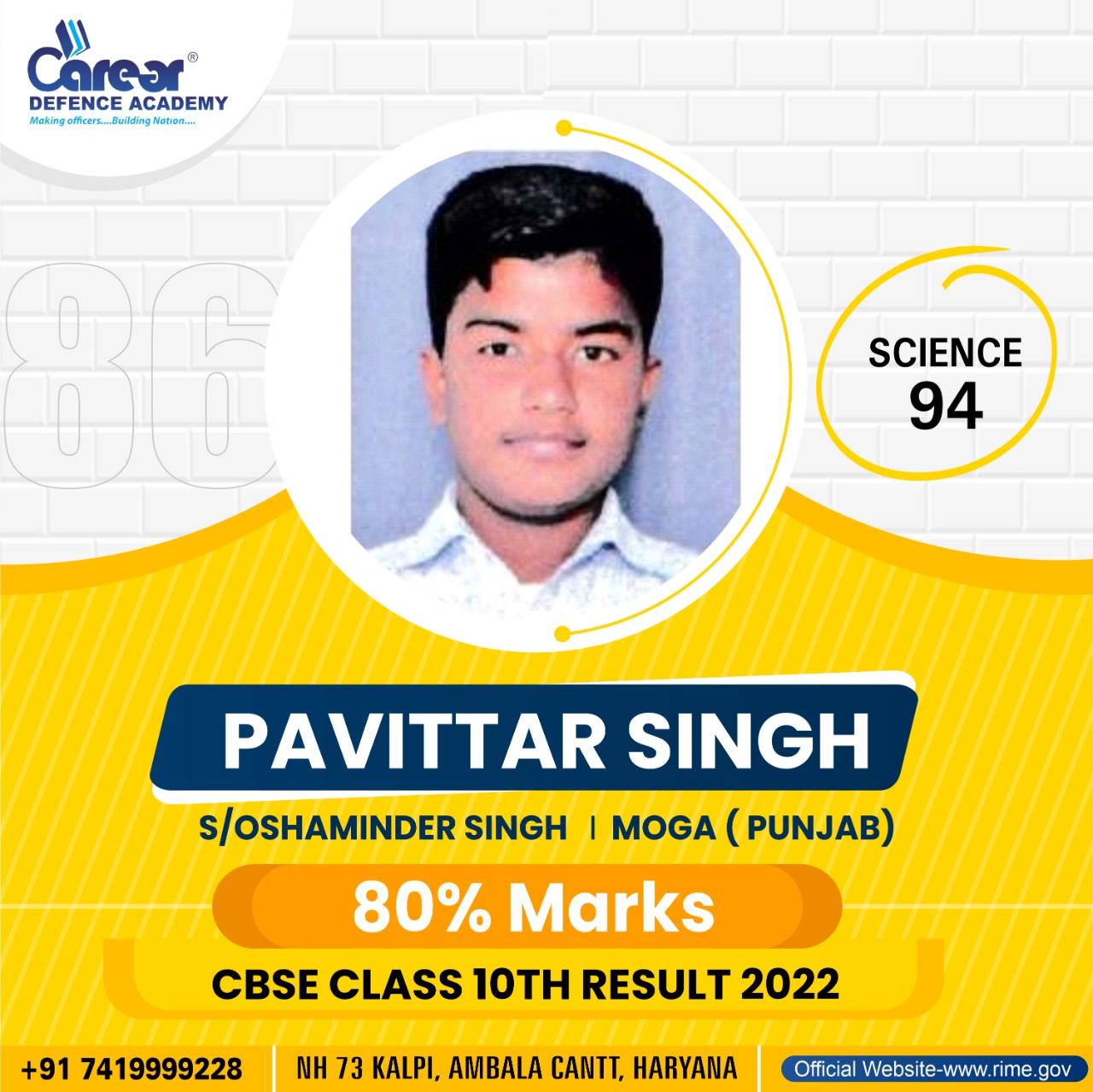 CBSE 10th Result 2022 - Student 3